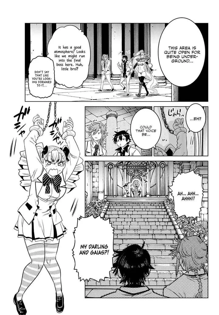 Ochikobore Datta Ani ga Jitsuha Saikyou Chapter 21 page 28