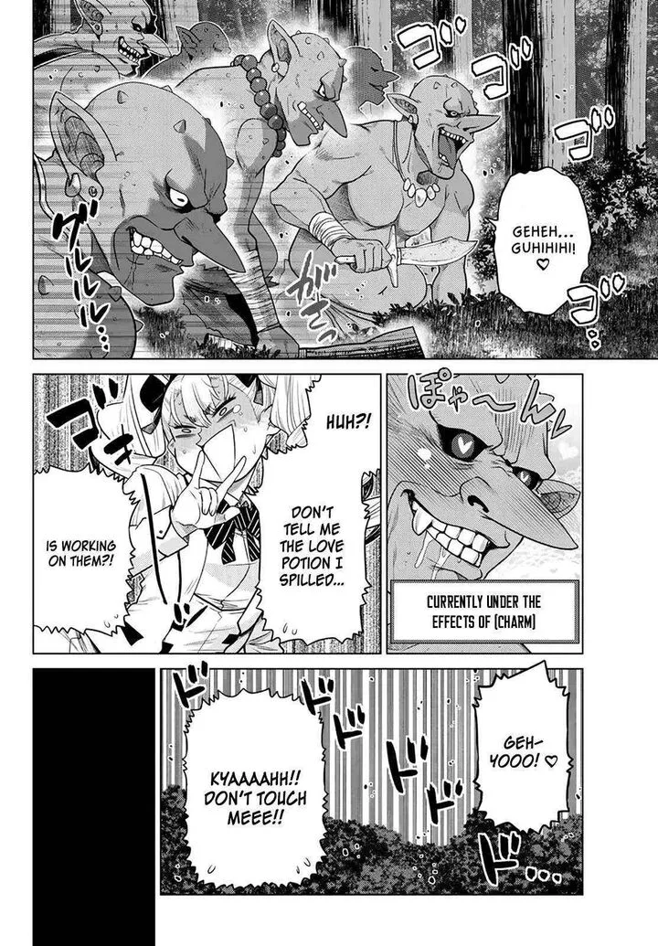 Ochikobore Datta Ani ga Jitsuha Saikyou Chapter 21 page 8