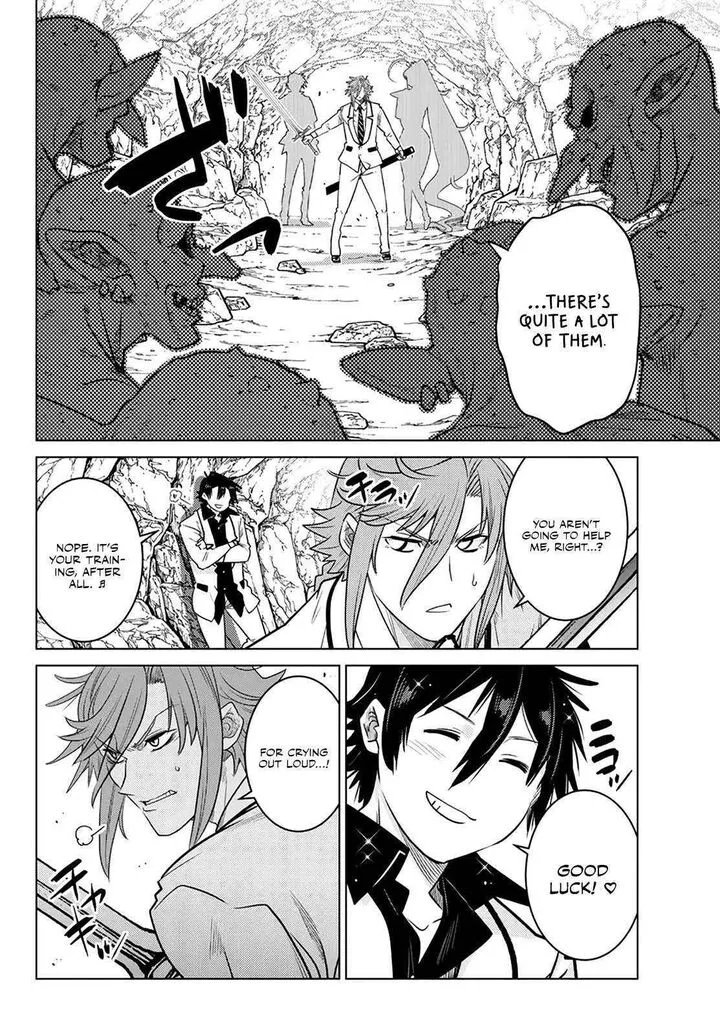 Ochikobore Datta Ani ga Jitsuha Saikyou Chapter 21 page 16