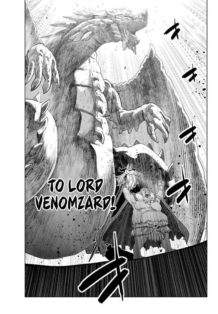 Ochikobore Datta Ani ga Jitsuha Saikyou Chapter 21 page 32