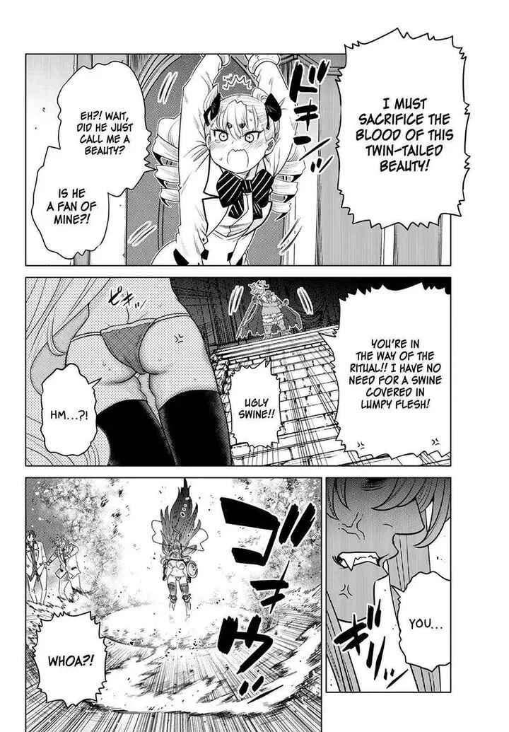 Ochikobore Datta Ani ga Jitsuha Saikyou Chapter 21 page 35