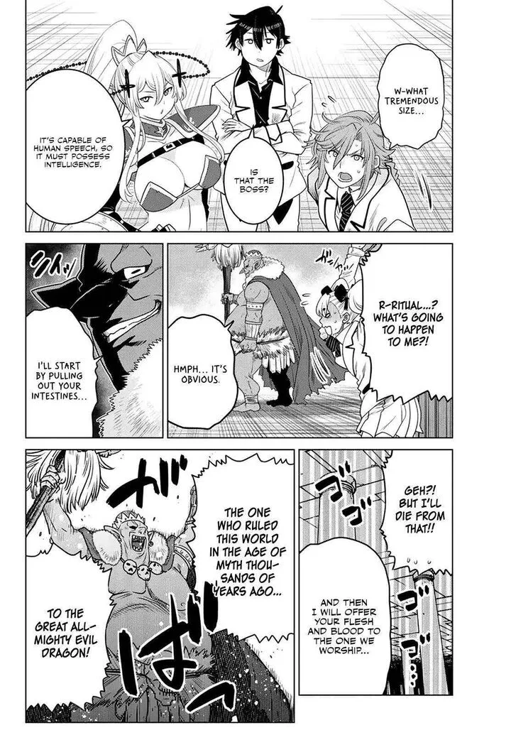 Ochikobore Datta Ani ga Jitsuha Saikyou Chapter 21 page 31