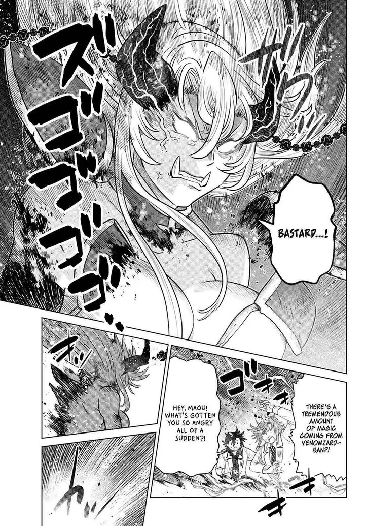 Ochikobore Datta Ani ga Jitsuha Saikyou Chapter 21 page 36