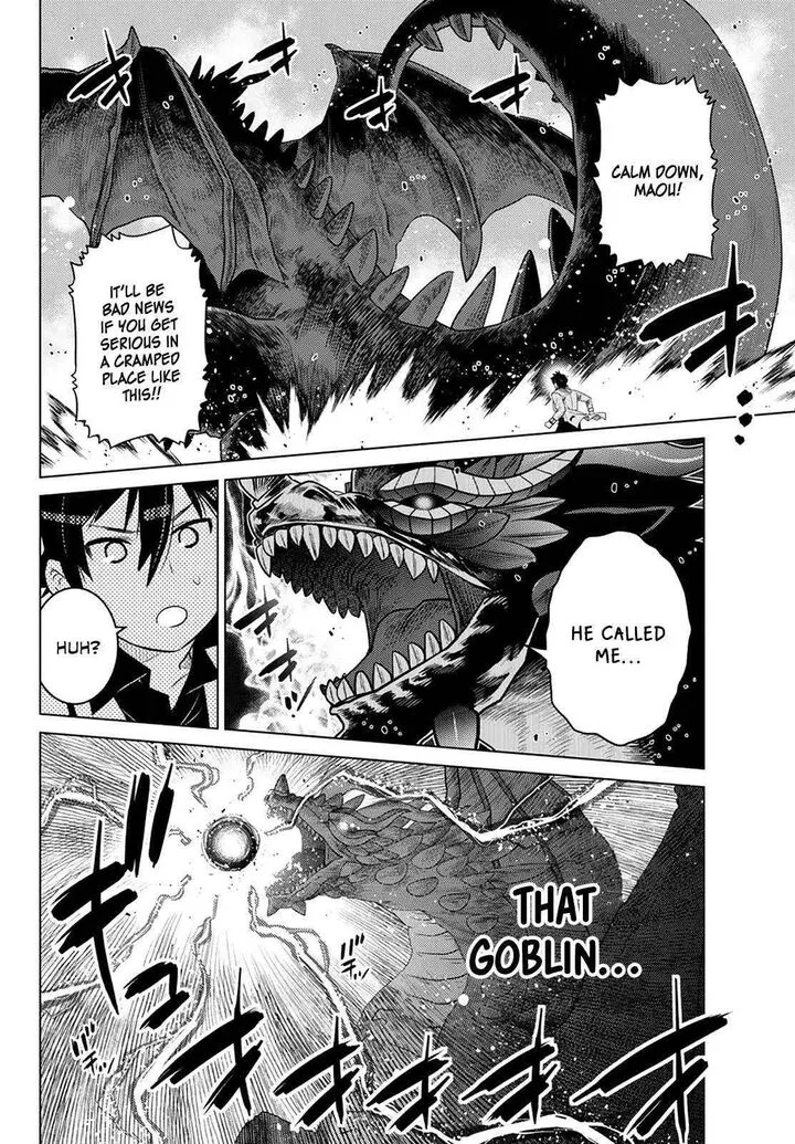 Ochikobore Datta Ani ga Jitsuha Saikyou Chapter 21 page 38
