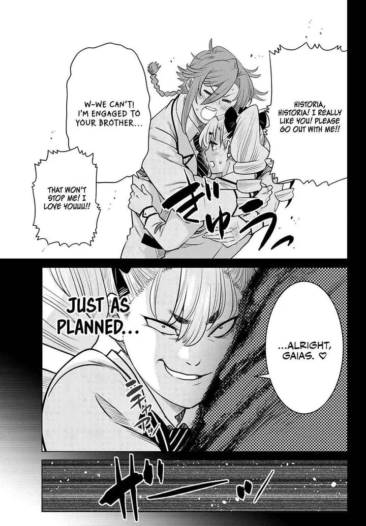 Ochikobore Datta Ani ga Jitsuha Saikyou Chapter 21 page 47