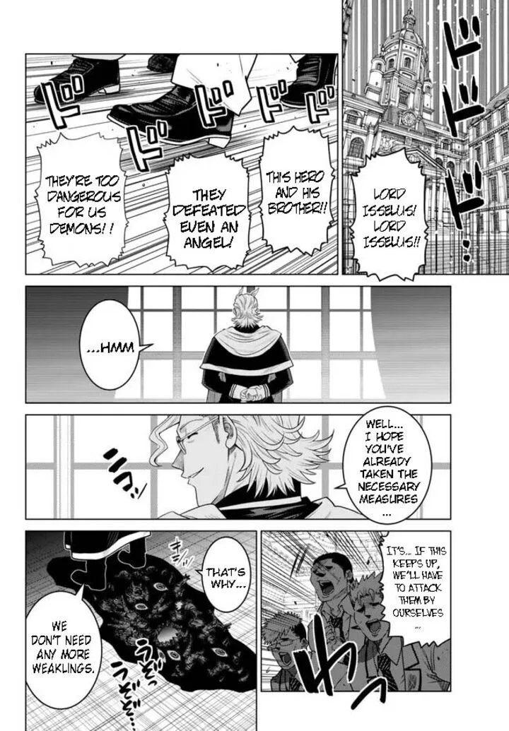 Ochikobore Datta Ani ga Jitsuha Saikyou Chapter 22.1 page 2