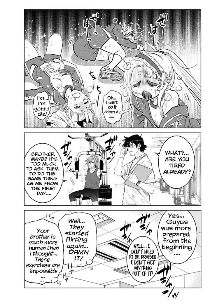 Ochikobore Datta Ani ga Jitsuha Saikyou Chapter 22.2 page 1