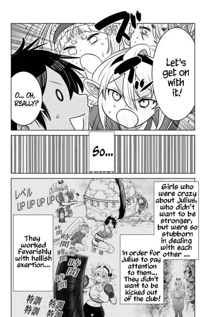Ochikobore Datta Ani ga Jitsuha Saikyou Chapter 22.2 page 4
