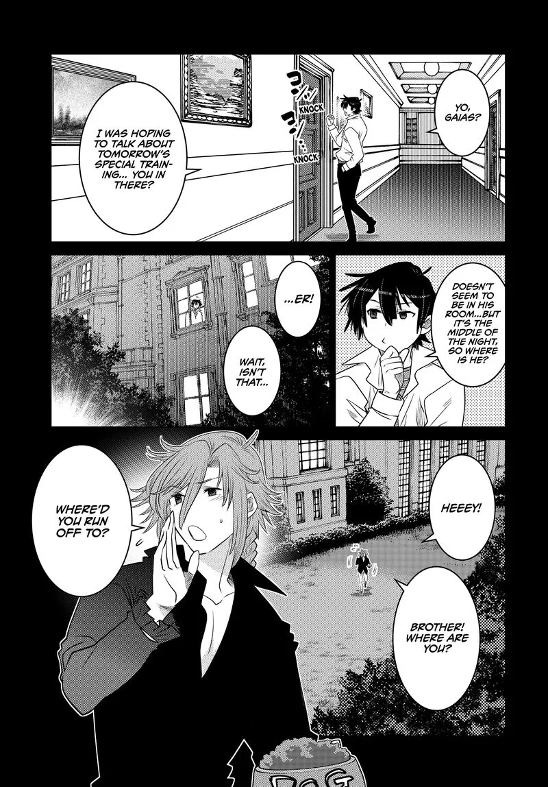 Ochikobore Datta Ani ga Jitsuha Saikyou Chapter 23 page 34
