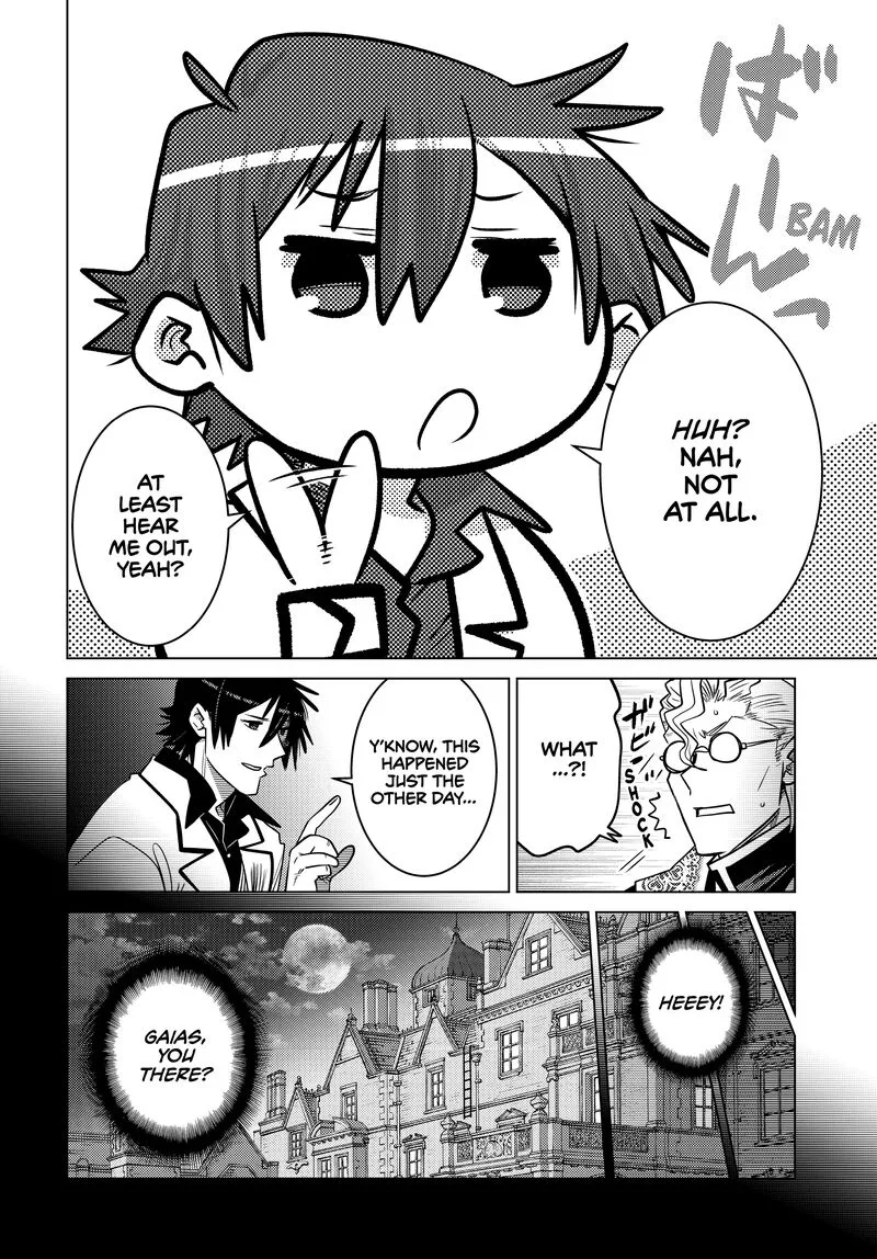 Ochikobore Datta Ani ga Jitsuha Saikyou Chapter 23 page 33