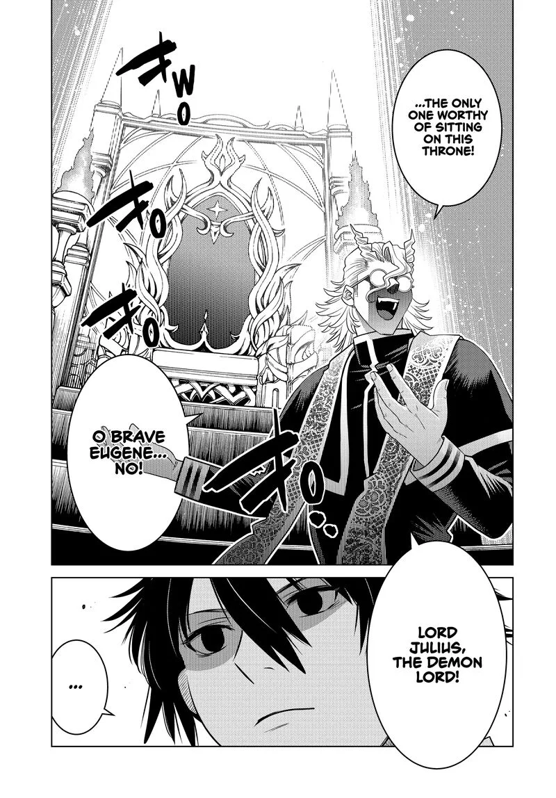 Ochikobore Datta Ani ga Jitsuha Saikyou Chapter 23 page 10