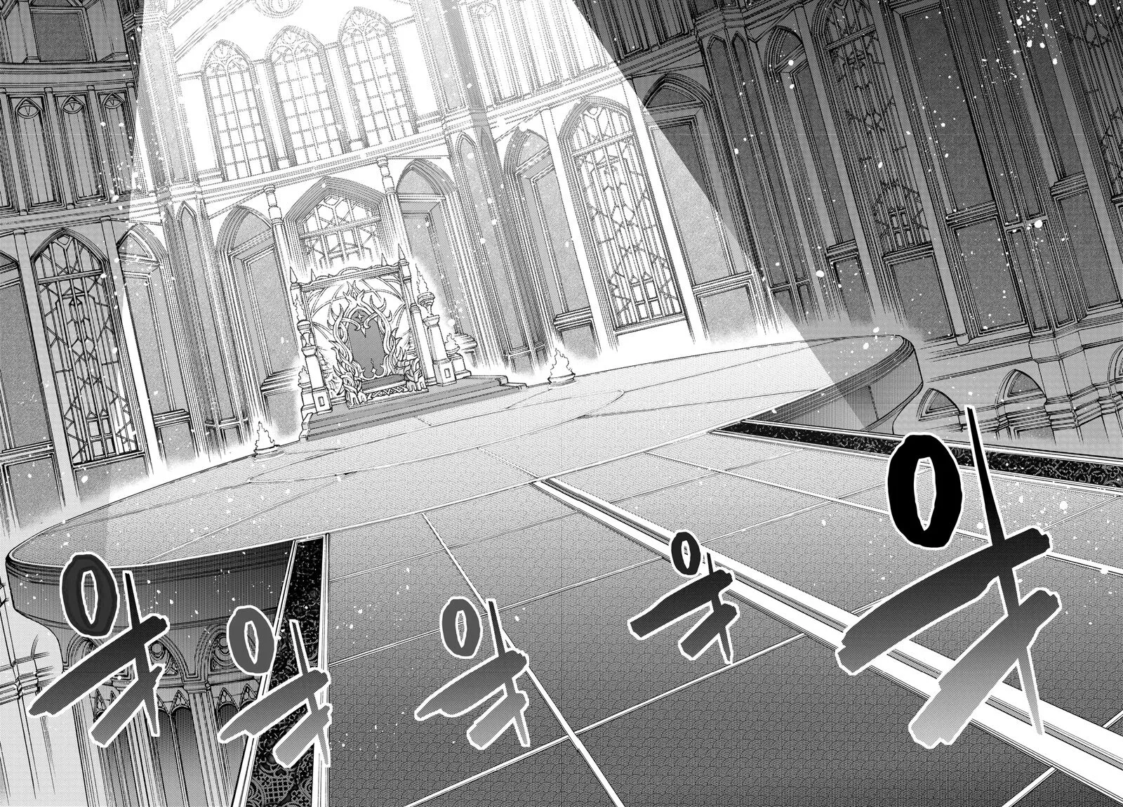 Ochikobore Datta Ani ga Jitsuha Saikyou Chapter 23 page 8