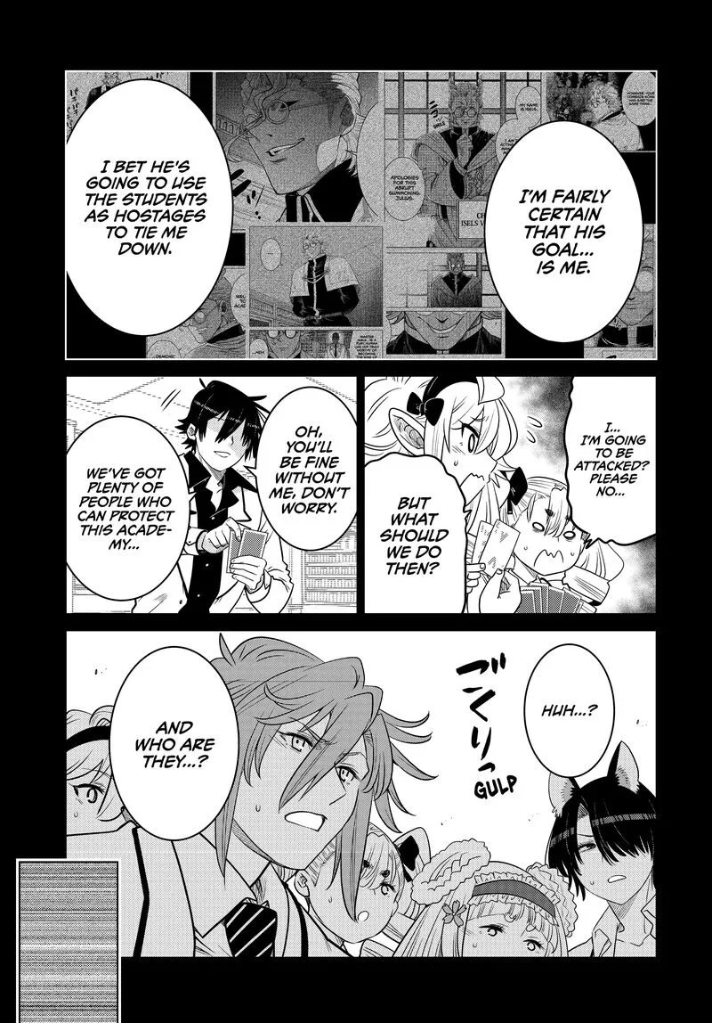 Ochikobore Datta Ani ga Jitsuha Saikyou Chapter 23 page 22