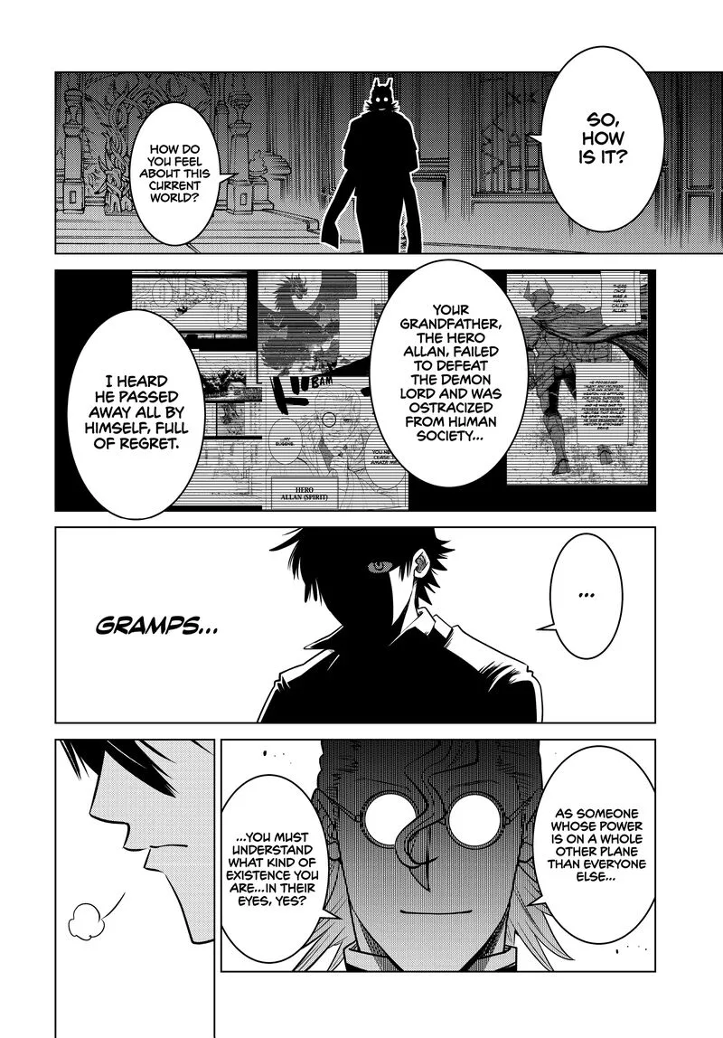 Ochikobore Datta Ani ga Jitsuha Saikyou Chapter 23 page 11