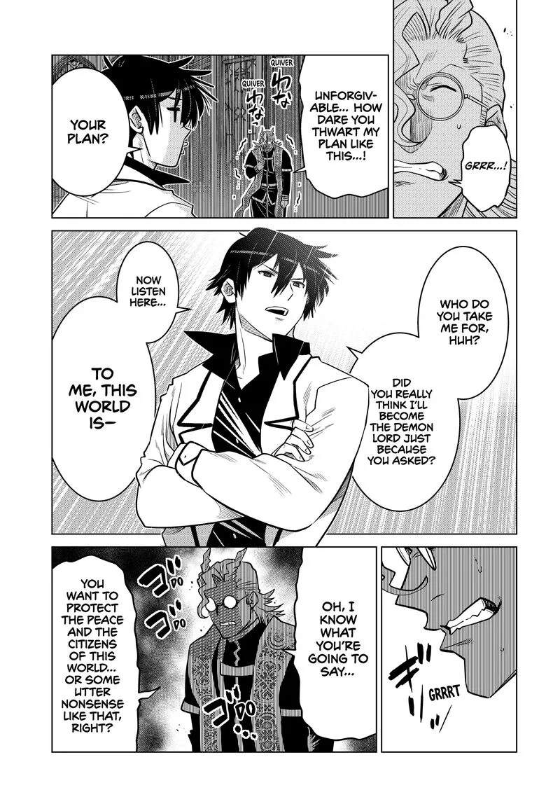 Ochikobore Datta Ani ga Jitsuha Saikyou Chapter 23 page 32