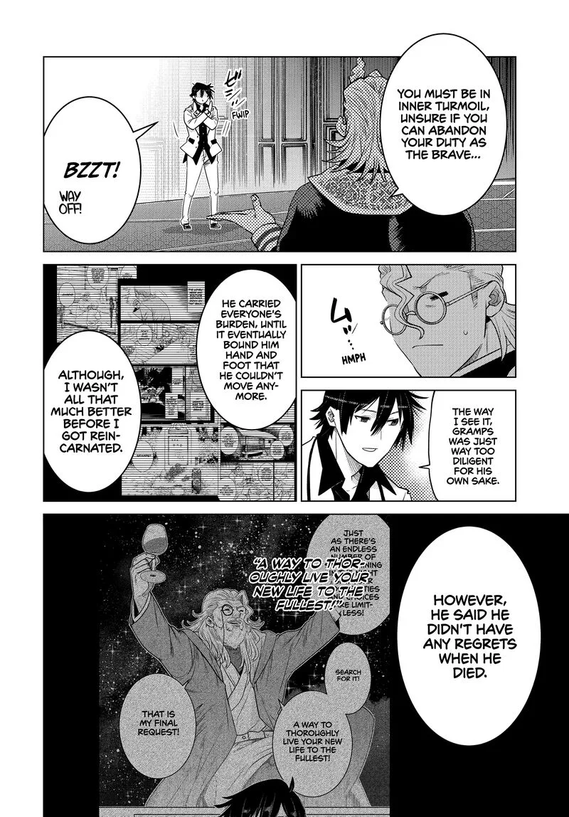 Ochikobore Datta Ani ga Jitsuha Saikyou Chapter 23 page 13
