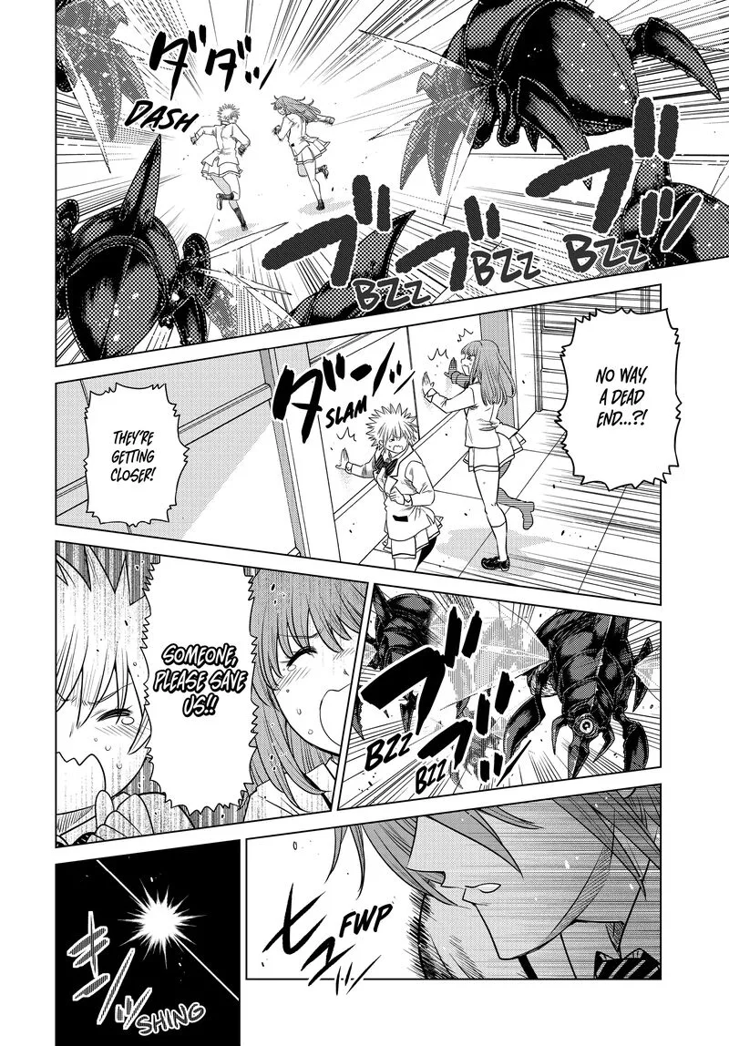 Ochikobore Datta Ani ga Jitsuha Saikyou Chapter 23 page 17