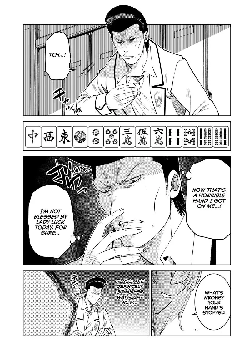 Ochikobore Datta Ani ga Jitsuha Saikyou Chapter 24 page 5