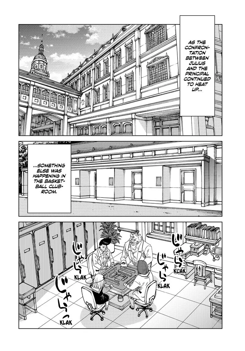 Ochikobore Datta Ani ga Jitsuha Saikyou Chapter 24 page 4