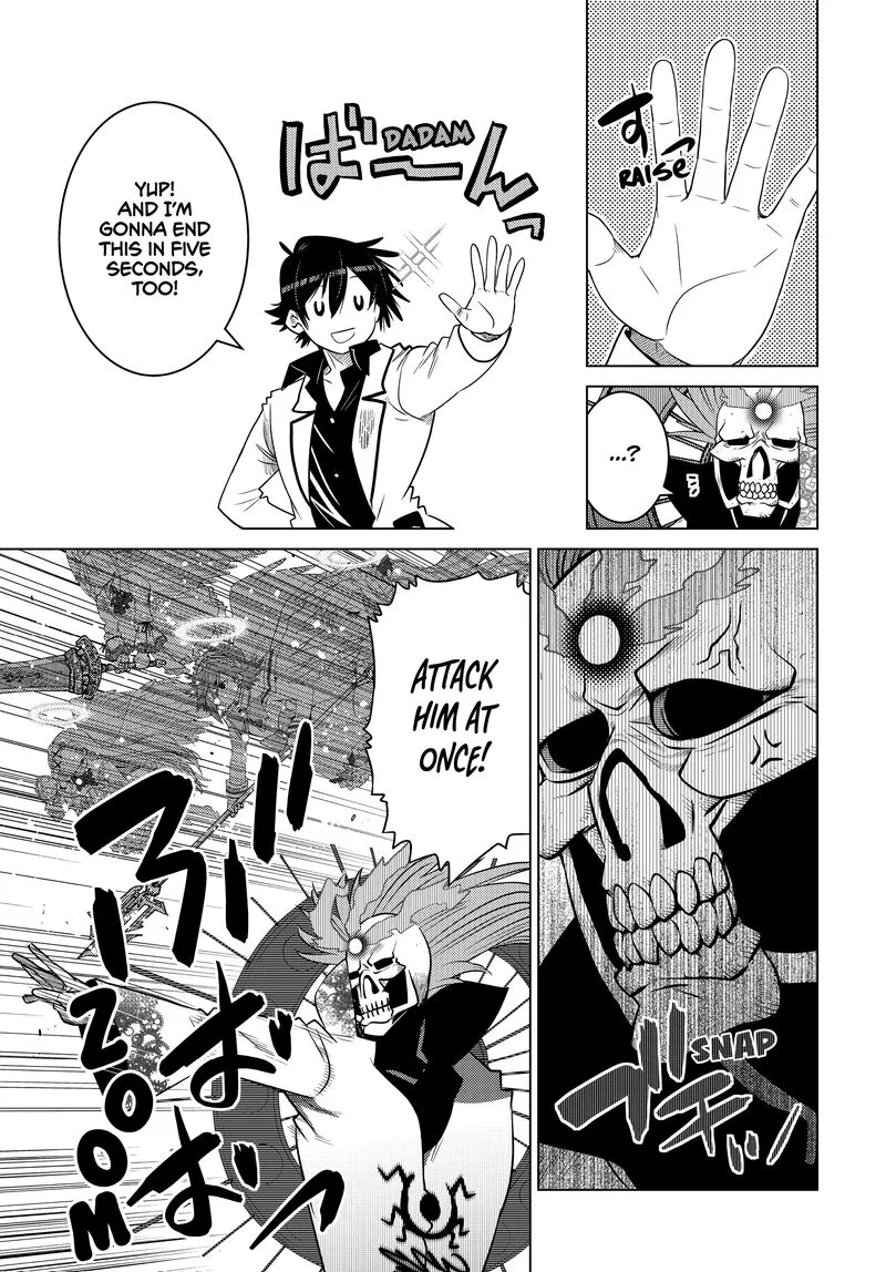 Ochikobore Datta Ani ga Jitsuha Saikyou Chapter 24 page 27