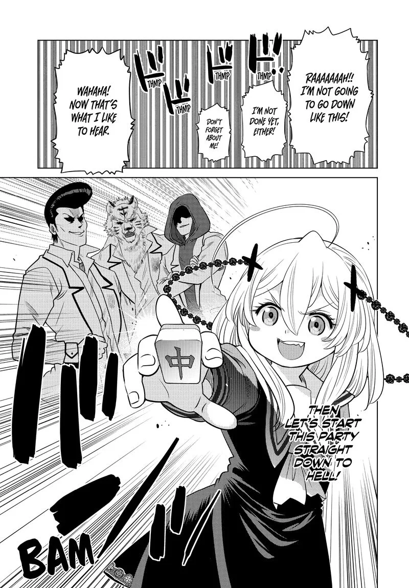 Ochikobore Datta Ani ga Jitsuha Saikyou Chapter 24 page 9