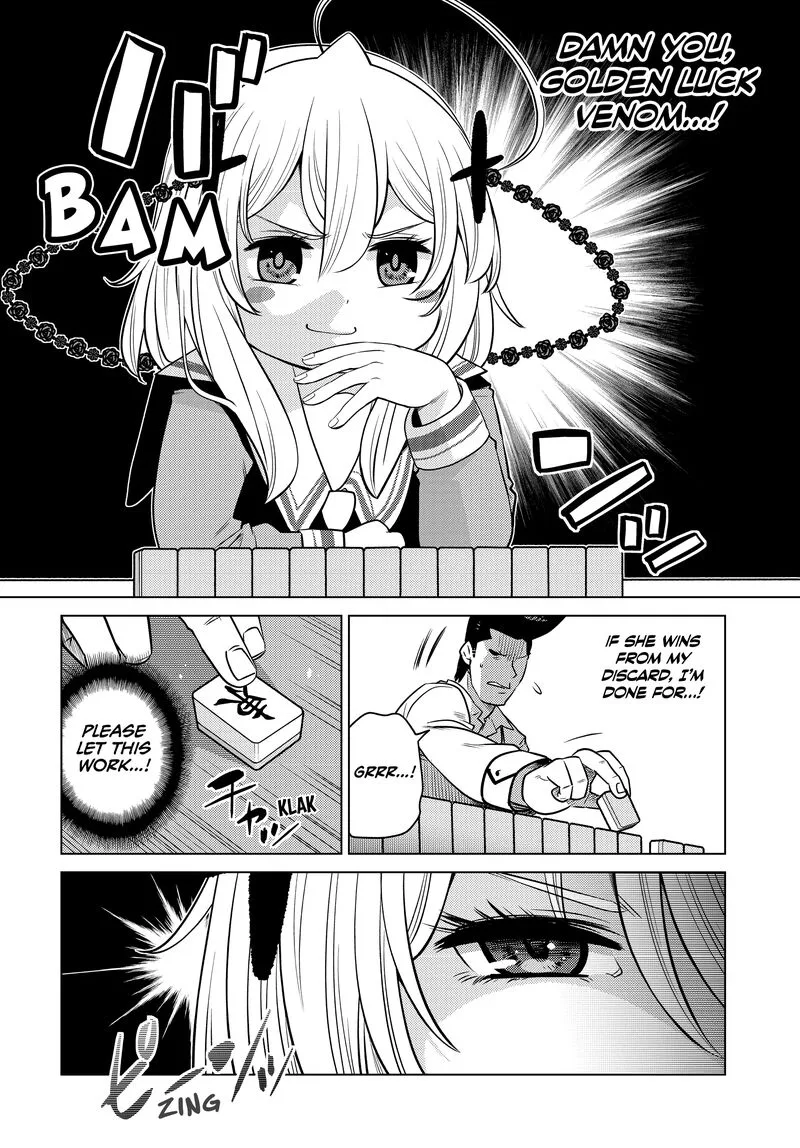 Ochikobore Datta Ani ga Jitsuha Saikyou Chapter 24 page 6