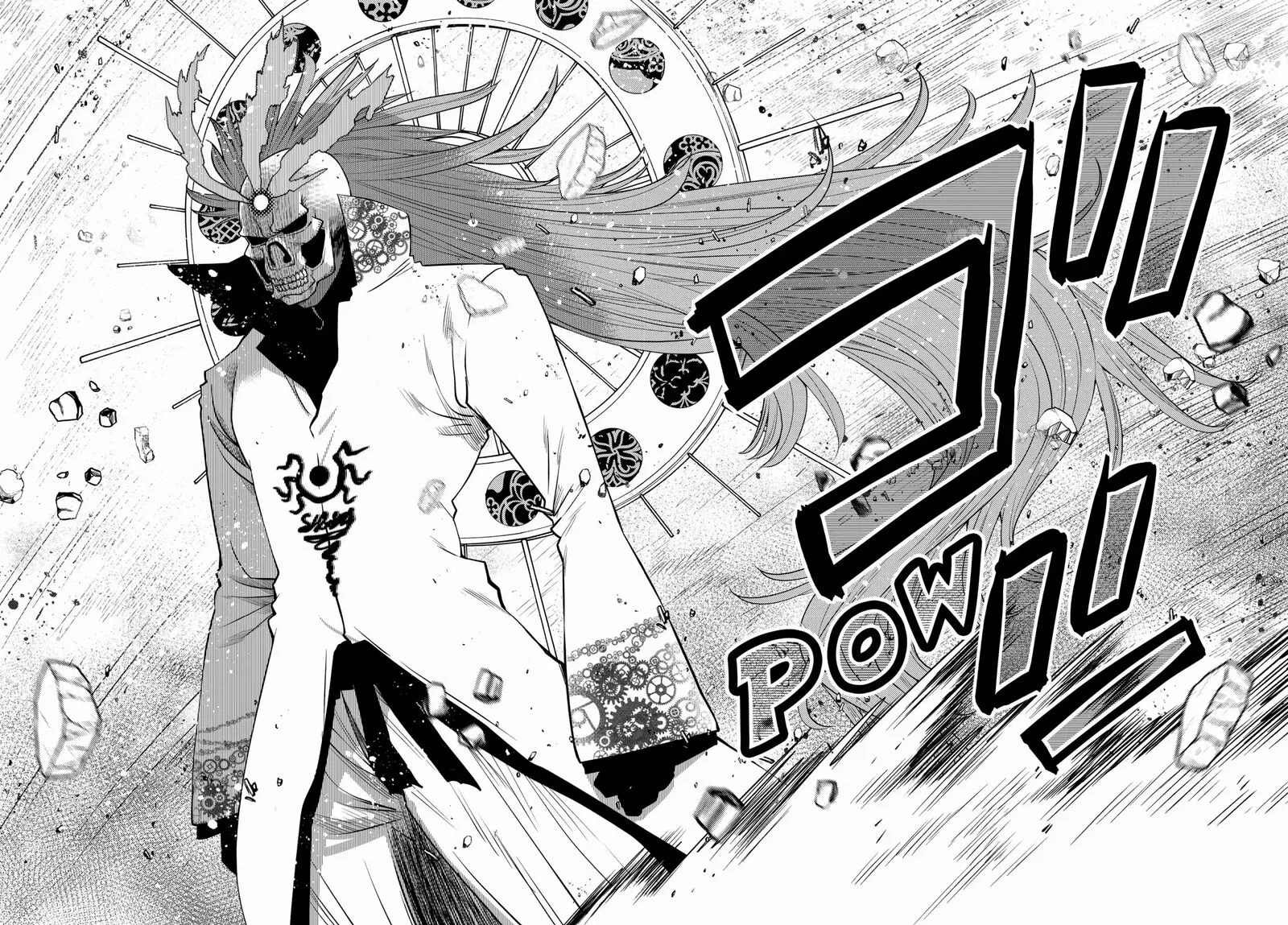 Ochikobore Datta Ani ga Jitsuha Saikyou Chapter 24 page 19