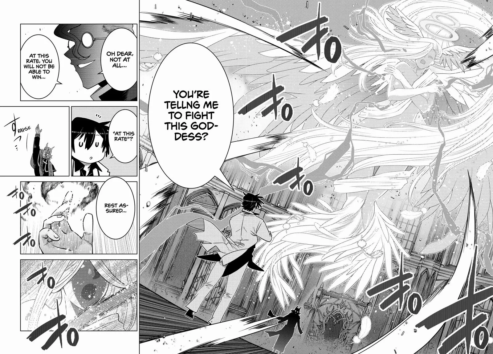 Ochikobore Datta Ani ga Jitsuha Saikyou Chapter 24 page 16