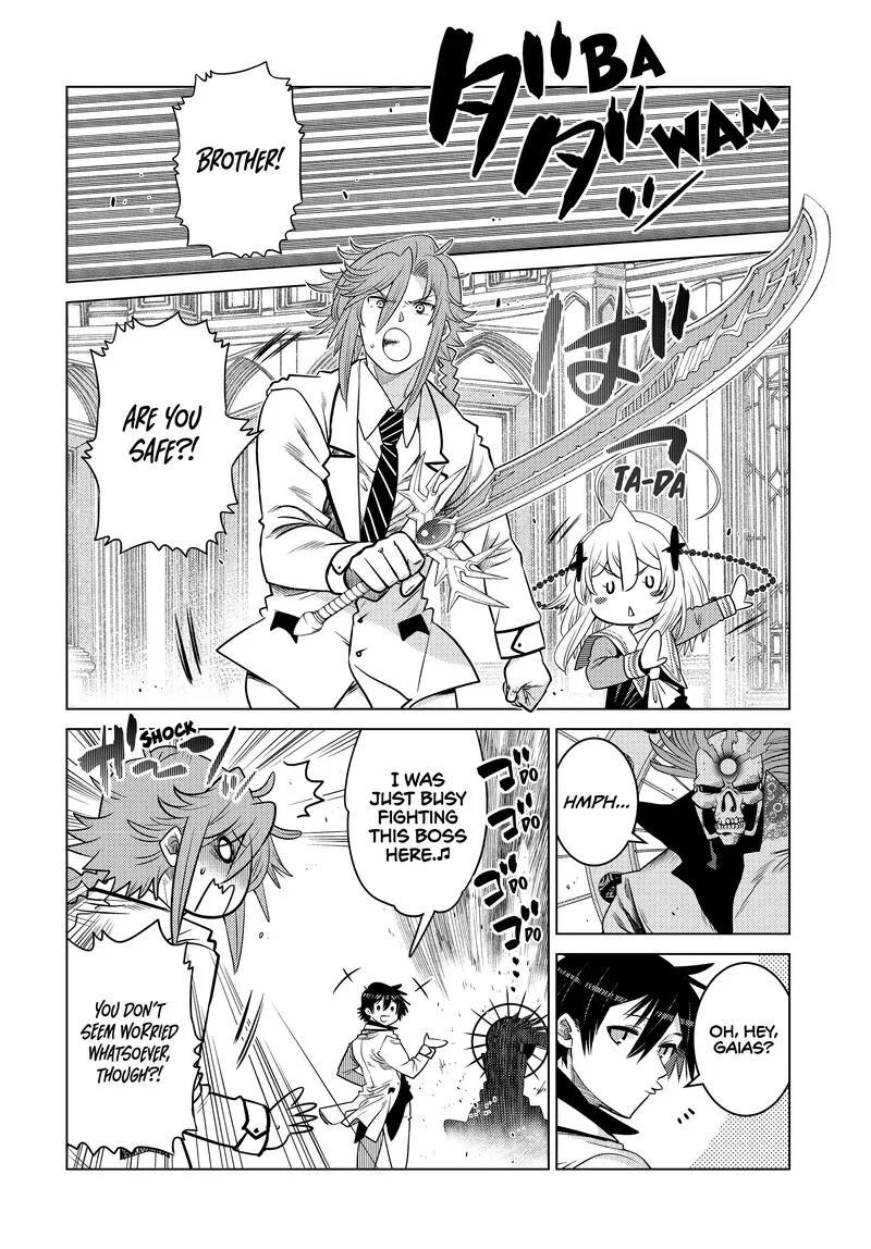 Ochikobore Datta Ani ga Jitsuha Saikyou Chapter 24 page 33