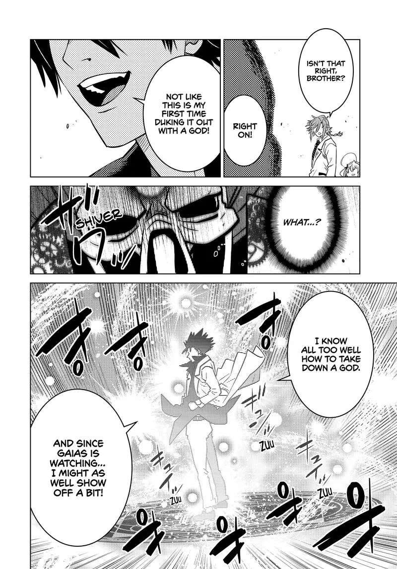 Ochikobore Datta Ani ga Jitsuha Saikyou Chapter 24 page 43