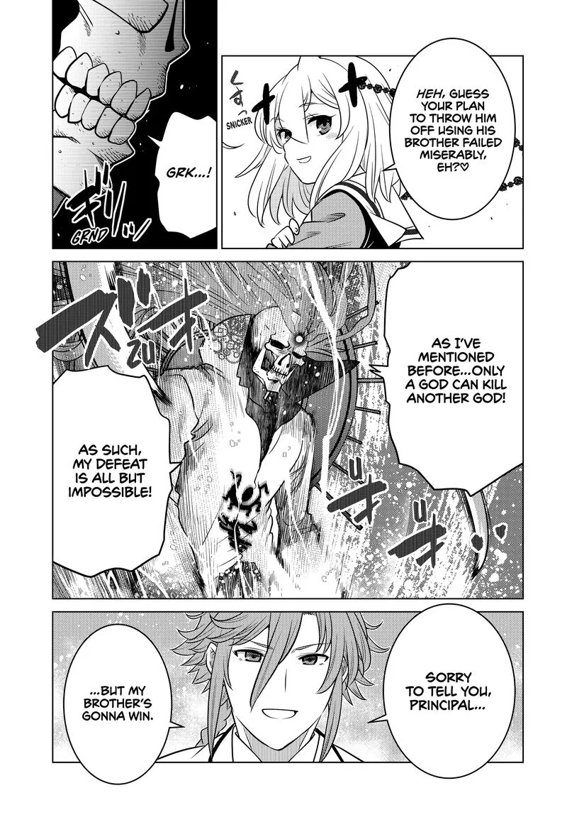 Ochikobore Datta Ani ga Jitsuha Saikyou Chapter 24 page 42