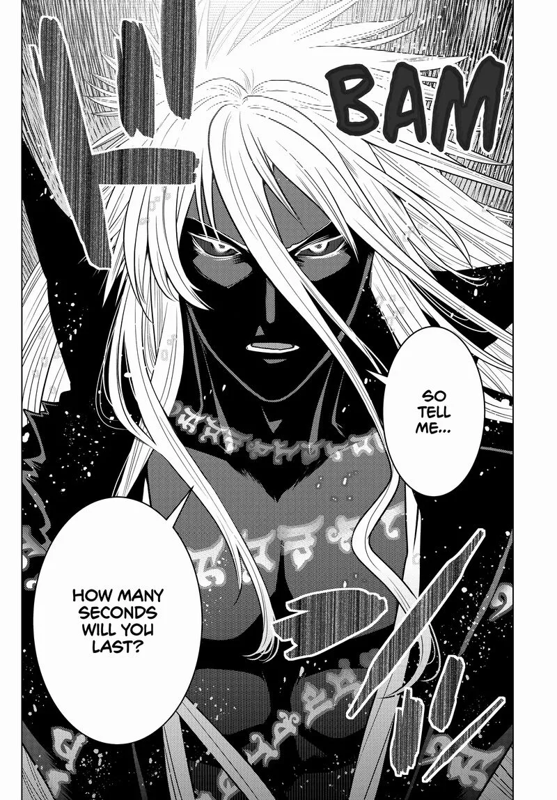 Ochikobore Datta Ani ga Jitsuha Saikyou Chapter 24 page 47