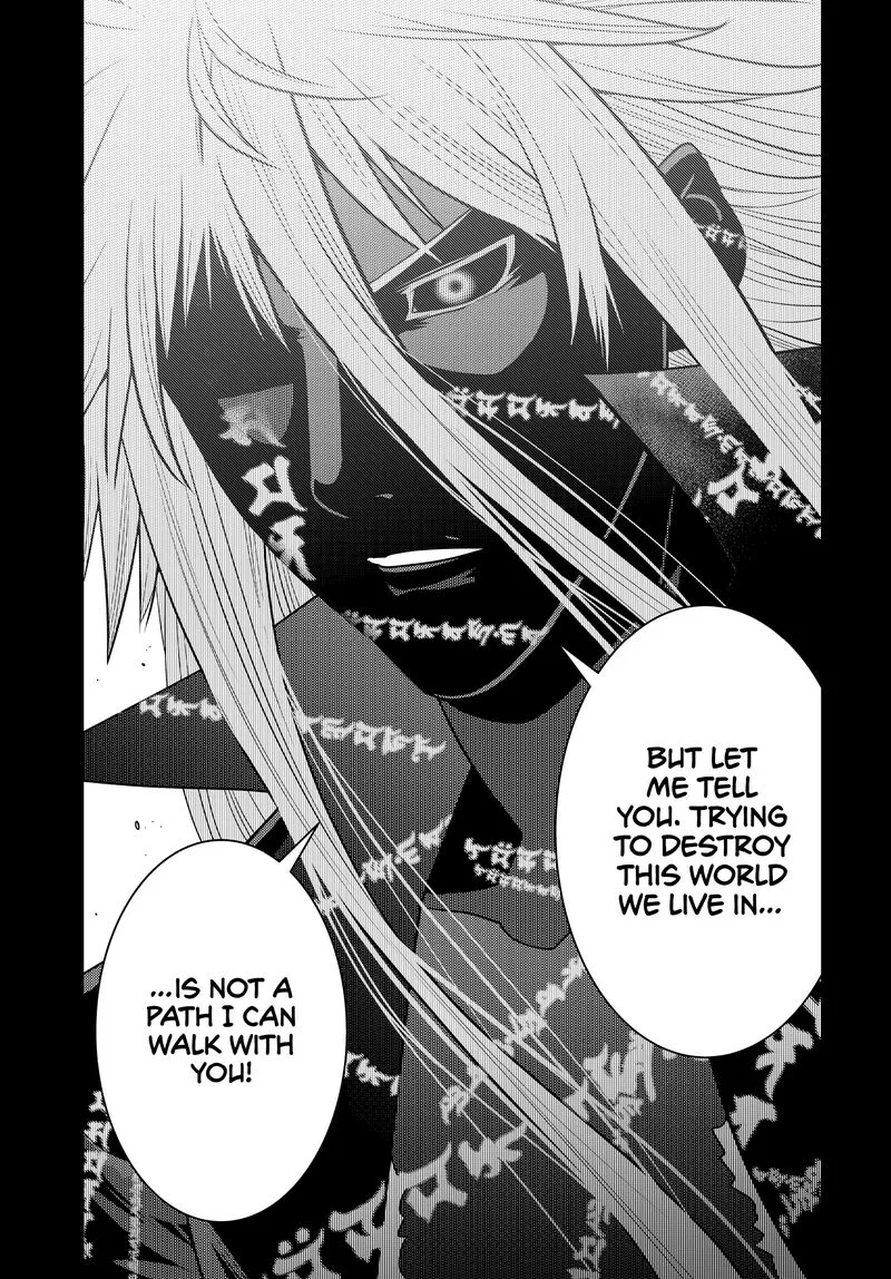 Ochikobore Datta Ani ga Jitsuha Saikyou Chapter 25 page 27