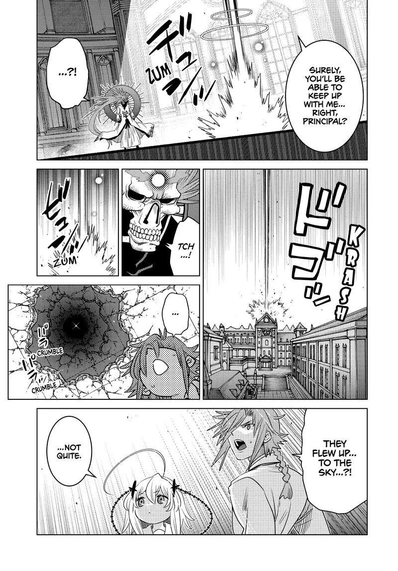 Ochikobore Datta Ani ga Jitsuha Saikyou Chapter 25 page 4