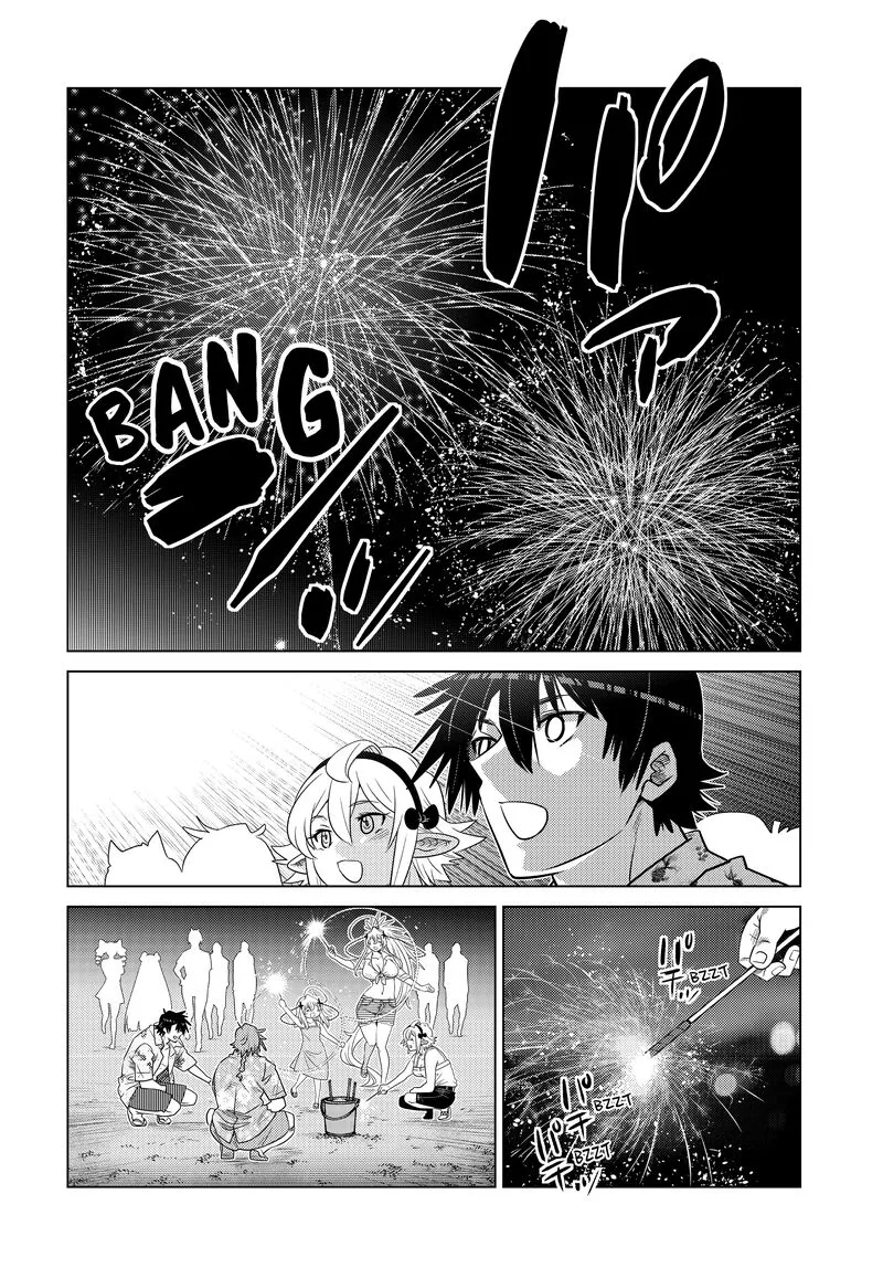 Ochikobore Datta Ani ga Jitsuha Saikyou Chapter 25 page 33