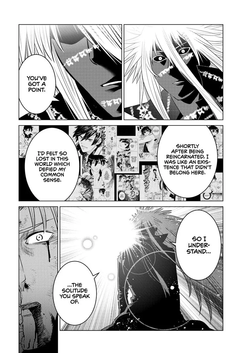 Ochikobore Datta Ani ga Jitsuha Saikyou Chapter 25 page 26