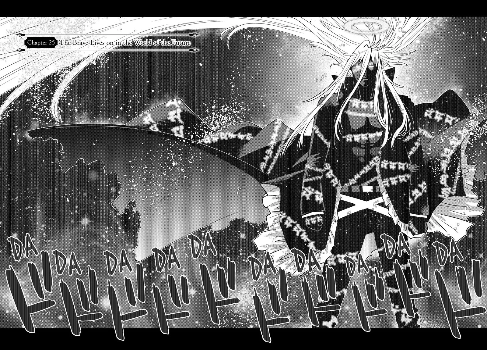 Ochikobore Datta Ani ga Jitsuha Saikyou Chapter 25 page 2