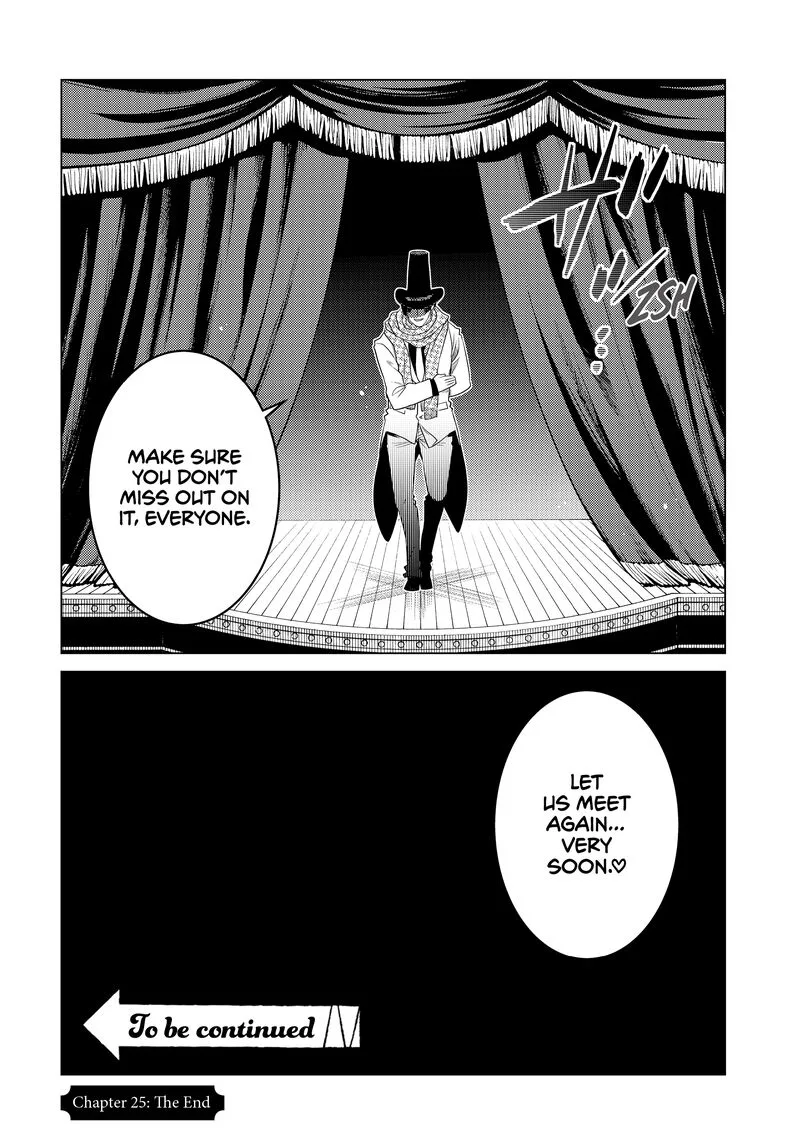 Ochikobore Datta Ani ga Jitsuha Saikyou Chapter 25 page 43