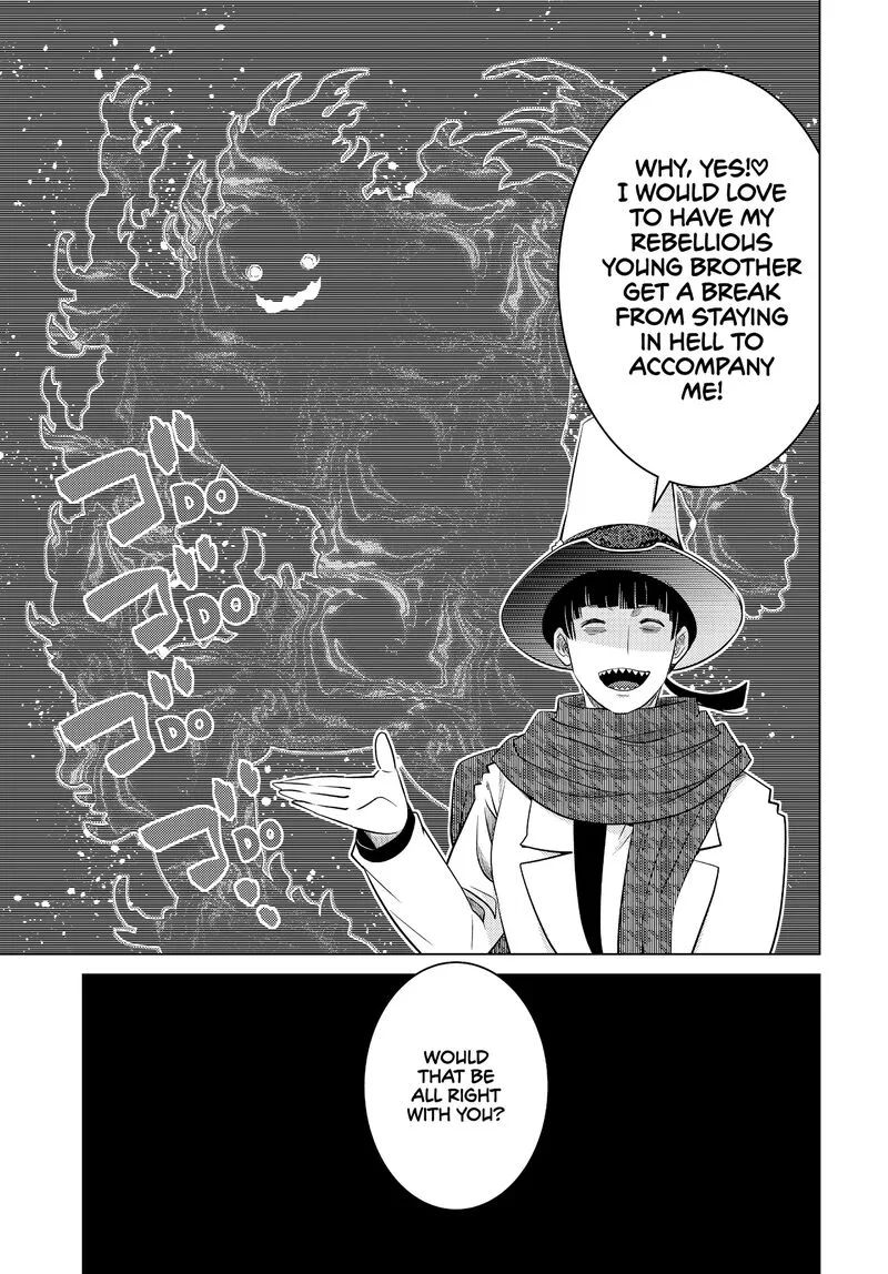 Ochikobore Datta Ani ga Jitsuha Saikyou Chapter 26 page 11