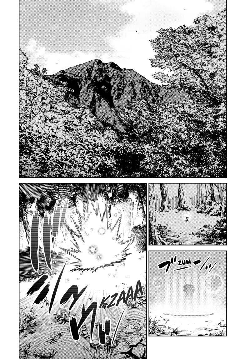 Ochikobore Datta Ani ga Jitsuha Saikyou Chapter 26 page 12