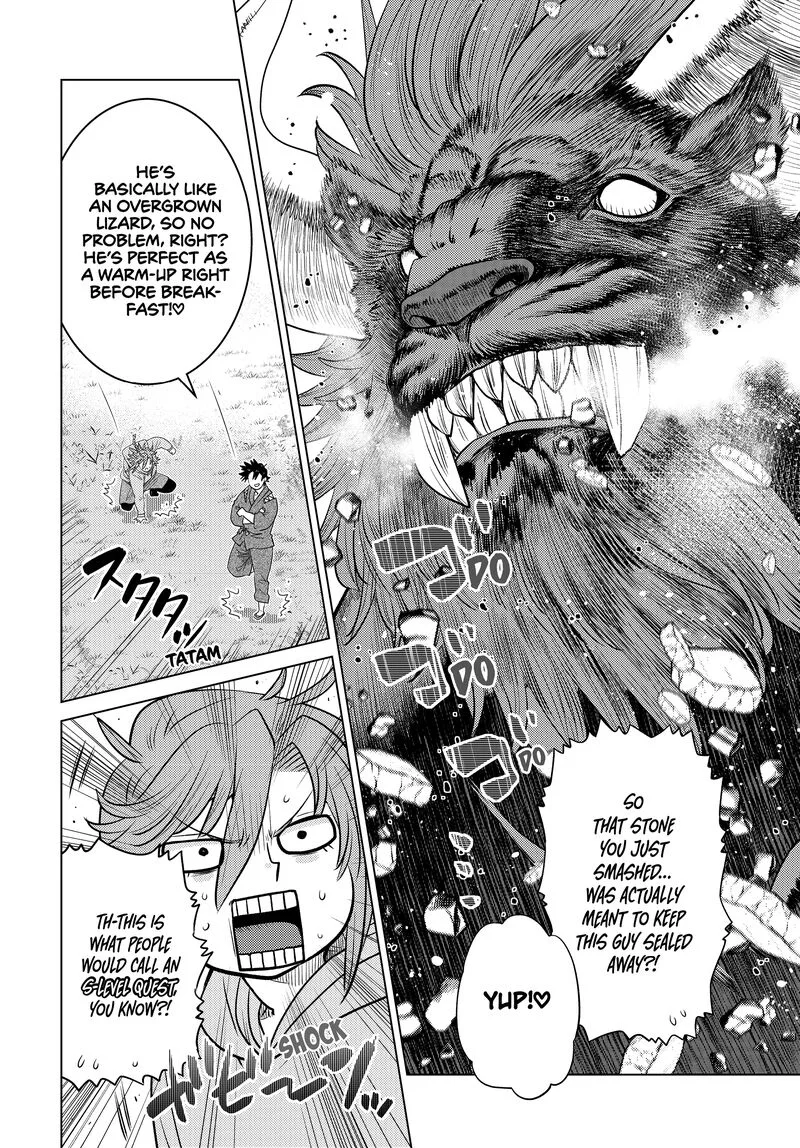 Ochikobore Datta Ani ga Jitsuha Saikyou Chapter 26 page 19