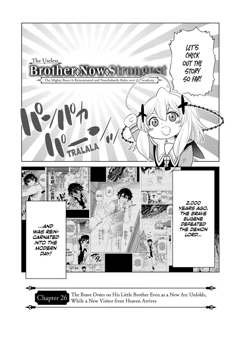 Ochikobore Datta Ani ga Jitsuha Saikyou Chapter 26 page 1