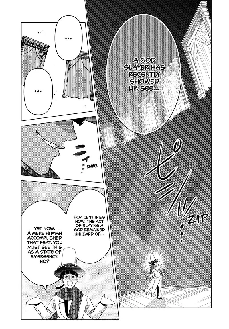 Ochikobore Datta Ani ga Jitsuha Saikyou Chapter 26 page 7