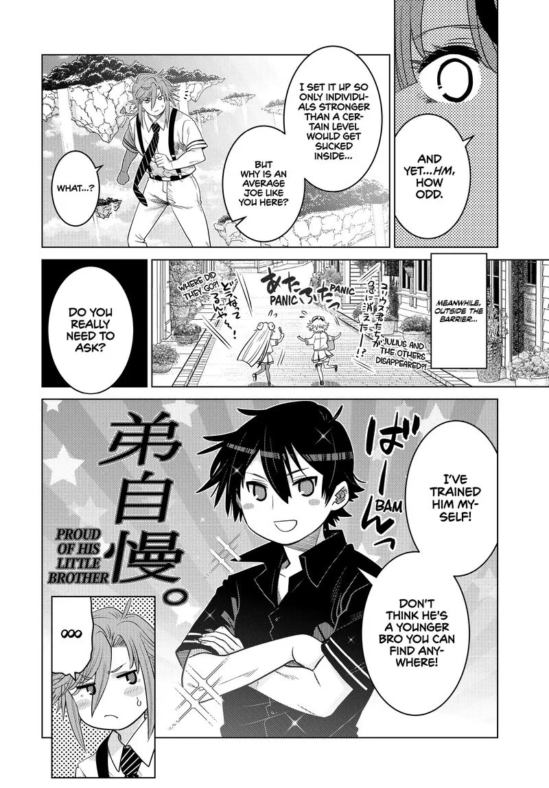 Ochikobore Datta Ani ga Jitsuha Saikyou Chapter 27 page 15