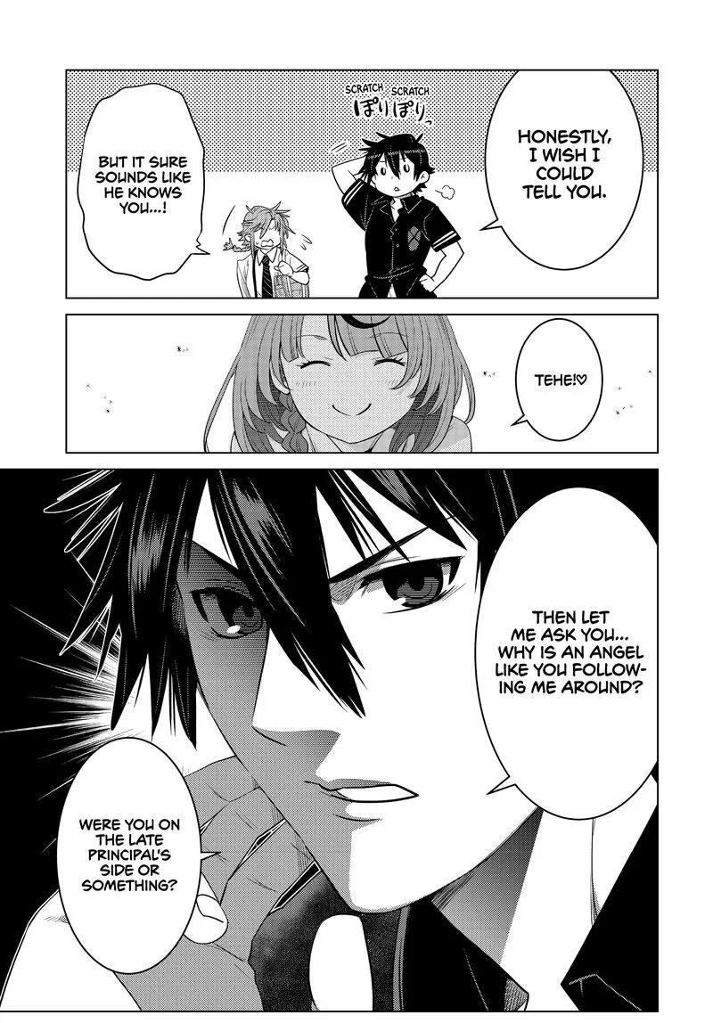 Ochikobore Datta Ani ga Jitsuha Saikyou Chapter 27 page 9