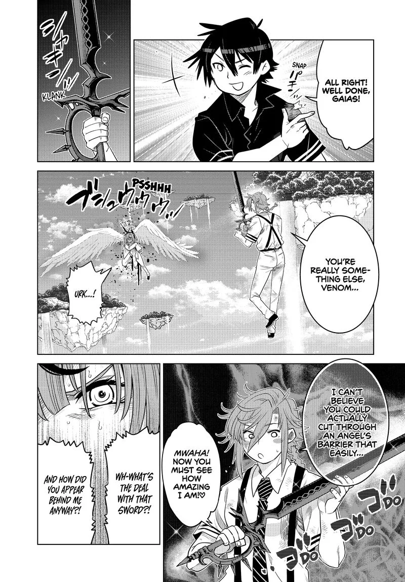 Ochikobore Datta Ani ga Jitsuha Saikyou Chapter 27 page 32