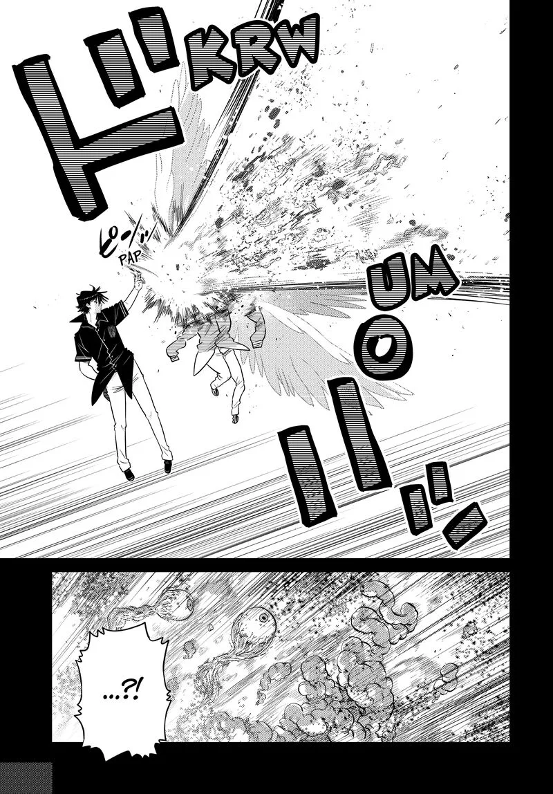 Ochikobore Datta Ani ga Jitsuha Saikyou Chapter 27 page 39