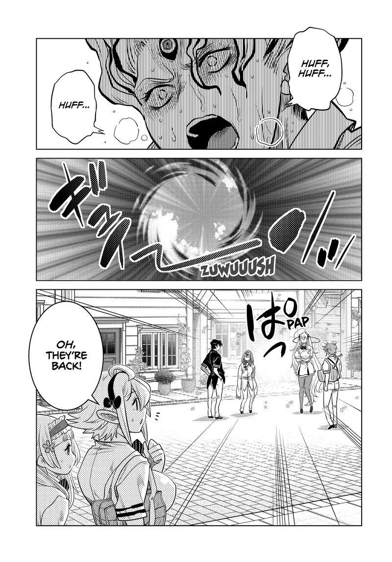 Ochikobore Datta Ani ga Jitsuha Saikyou Chapter 27 page 41