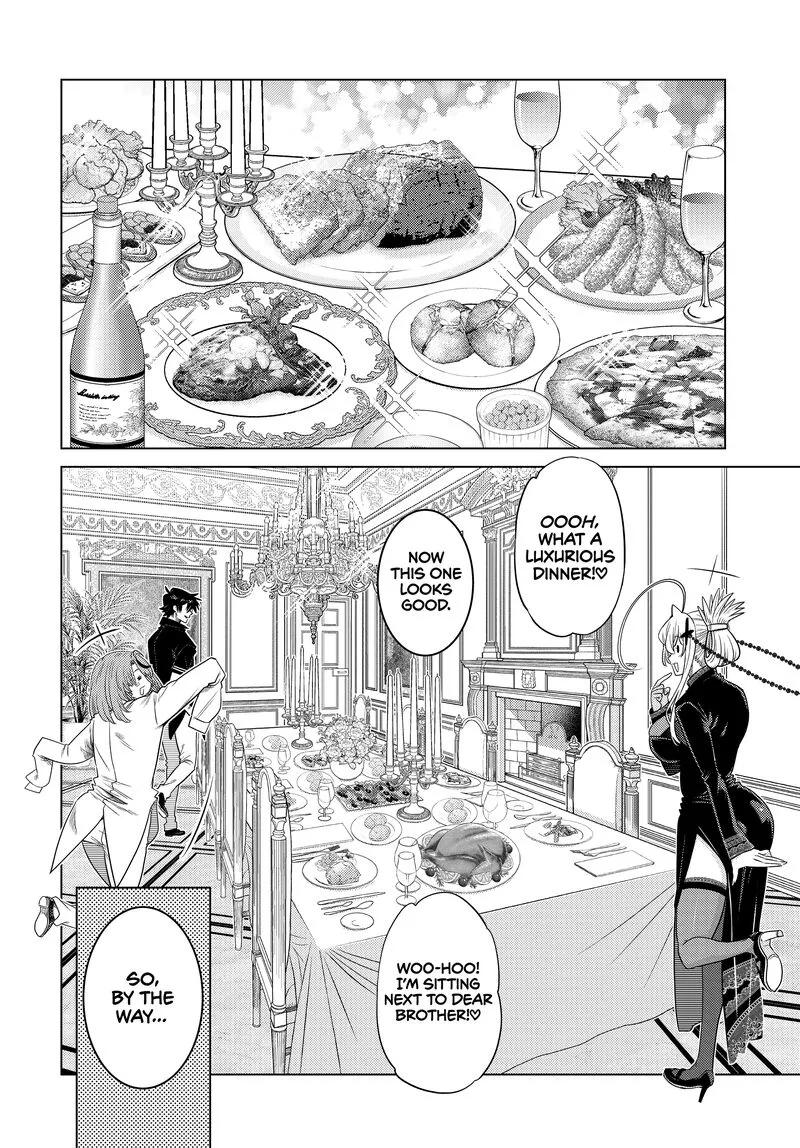 Ochikobore Datta Ani ga Jitsuha Saikyou Chapter 28 page 12