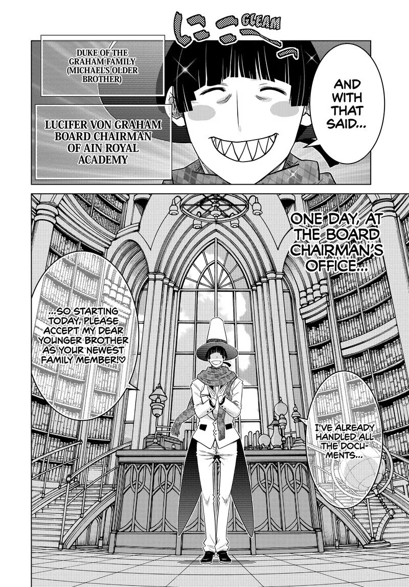 Ochikobore Datta Ani ga Jitsuha Saikyou Chapter 28 page 2
